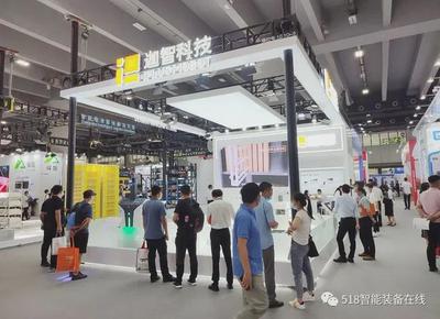 LET 2021廣州物流與技術(shù)展開幕 國內(nèi)數(shù)十家AGV企業(yè)同臺(tái)競技，展現(xiàn)行業(yè)新動(dòng)能
